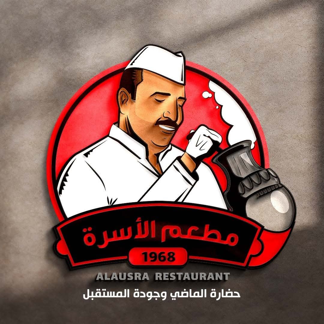 الاردن سياحية