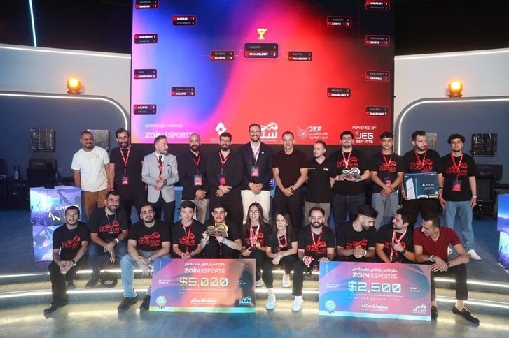 مركز زين للرياضات الإلكترونية يرعى بطولة STAD Tournament بحضور صانع المحتوى الرياضي بلال حداد