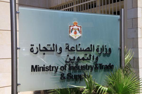 تسجيل 99 براءة اختراع في 10 شهور