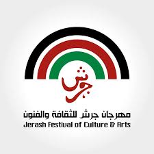 مهرجان جرش للثقافة والفنون يحذر من جهات غير رسمية لبيع التذاكر